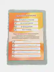 Зеленый полотенце 35*75 из микрофибры, для рук, кухонное