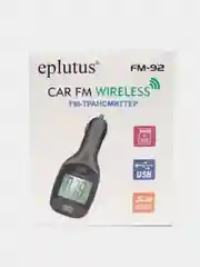 FM-трансмиттер Eplutus FM-92, USB, microSD