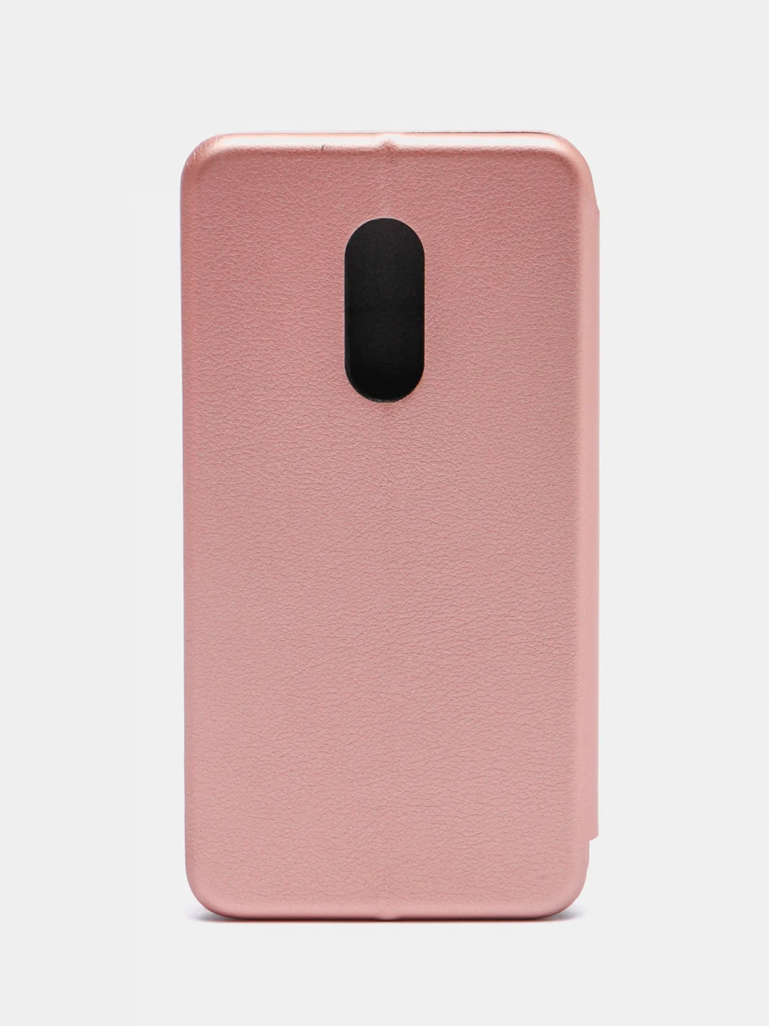 Розовый чехол книжка на Xiaomi Redmi Note 4X / Note 4, Сяоми Редми Нот 4Х / Нот 4