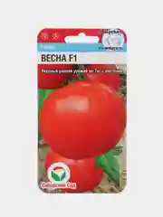 Томат Сибирский сад "Весна F1", 15 штук