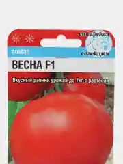 Томат Сибирский сад "Весна F1", 15 штук