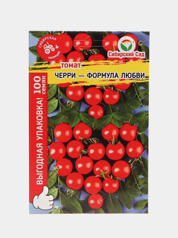 Семена Томат "Формула любви", Сибирский сад, 100 штук