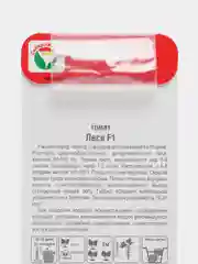 Томат Леся F1 15шт / Сибирский сад