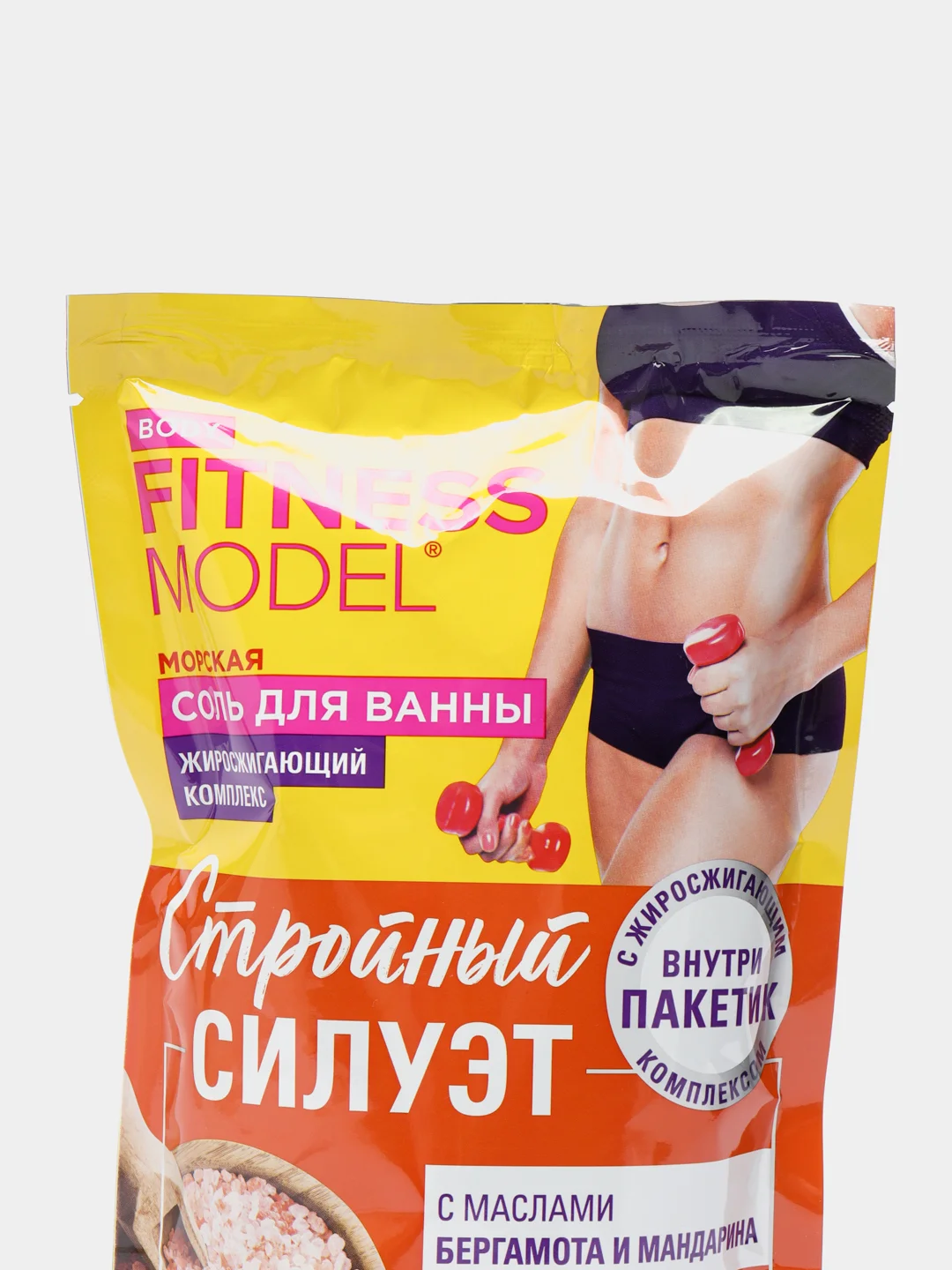 Соль для ванны морская "Стройный силуэт" серии FITNESS MODEL body, 500 г + 30 г