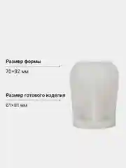 Белый форма силиконовая молд "Капля" для заливки свечей и мыла
