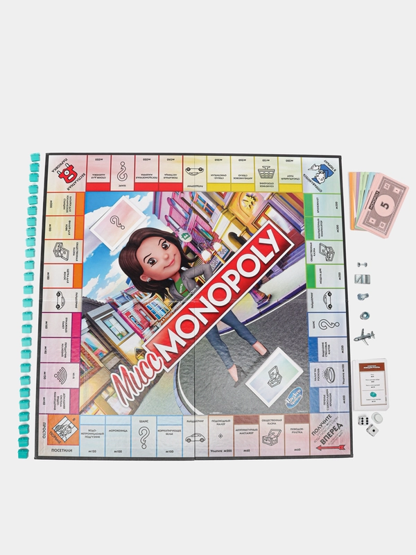 Настольная игра Монополия "Мисс Monopoly", Hasbro