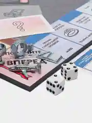 Настольная игра Монополия "Мисс Monopoly", Hasbro