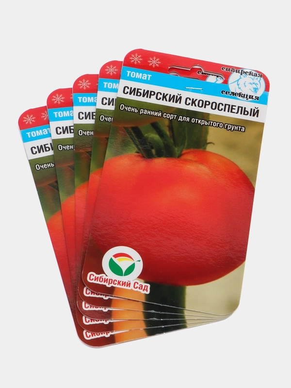 Семена Томат "Сибирский скороспелый", Сибирский сад, 20 штук