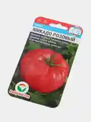 Томат "Микадо Розовый", Сибирский сад, 20 штук