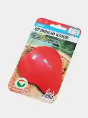 Томат Сибирский сад "Орлиный Клюв", 20 штук