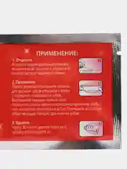Отбеливающие полоски для зубов 7D White , полоски для отбеливания ,для зубов и их красоты