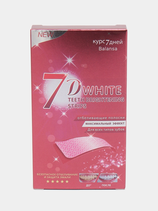 Отбеливающие полоски для зубов 7D White , полоски для отбеливания ,для зубов и их красоты