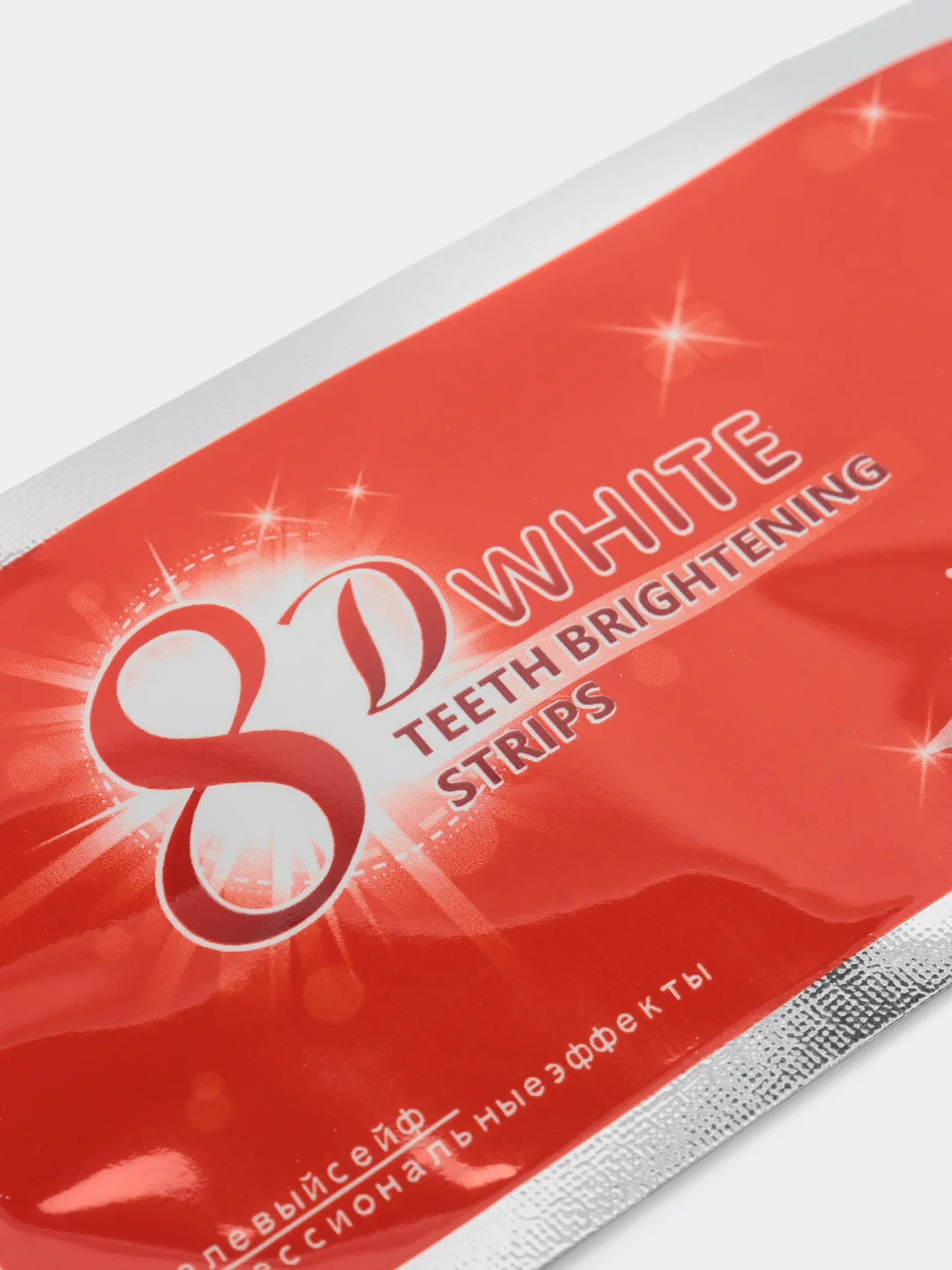 Отбеливающие полоски для зубов 8D White , полоски для отбеливания ,для зубов и их красоты