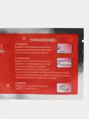 Отбеливающие полоски для зубов 8D White , полоски для отбеливания ,для зубов и их красоты