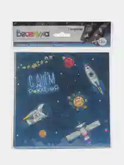 Салфетки "С Днем рождения" Космос