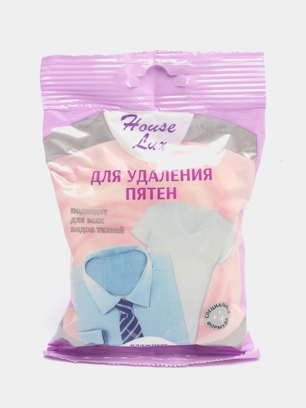 Влажные салфетки House Lux, для удаления пятен, 20 шт