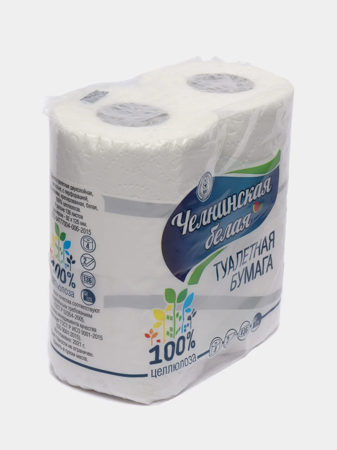 Белый бумага туалетная двухслойная, со втулкой, 4 штуки