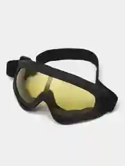 Очки защитные спортивные