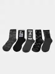 Набор мужских носков KAFTAN "Real man" 5 пар, размер 41-44 (27-29 см)