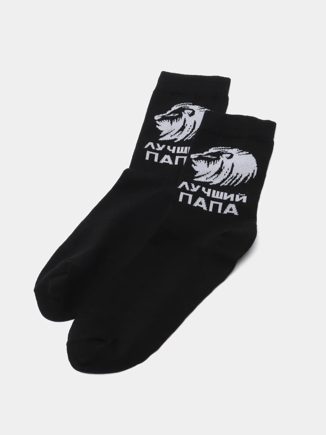 Набор мужских носков KAFTAN "Лучшему отцу", 5 пар, 41-44, 27-29 см