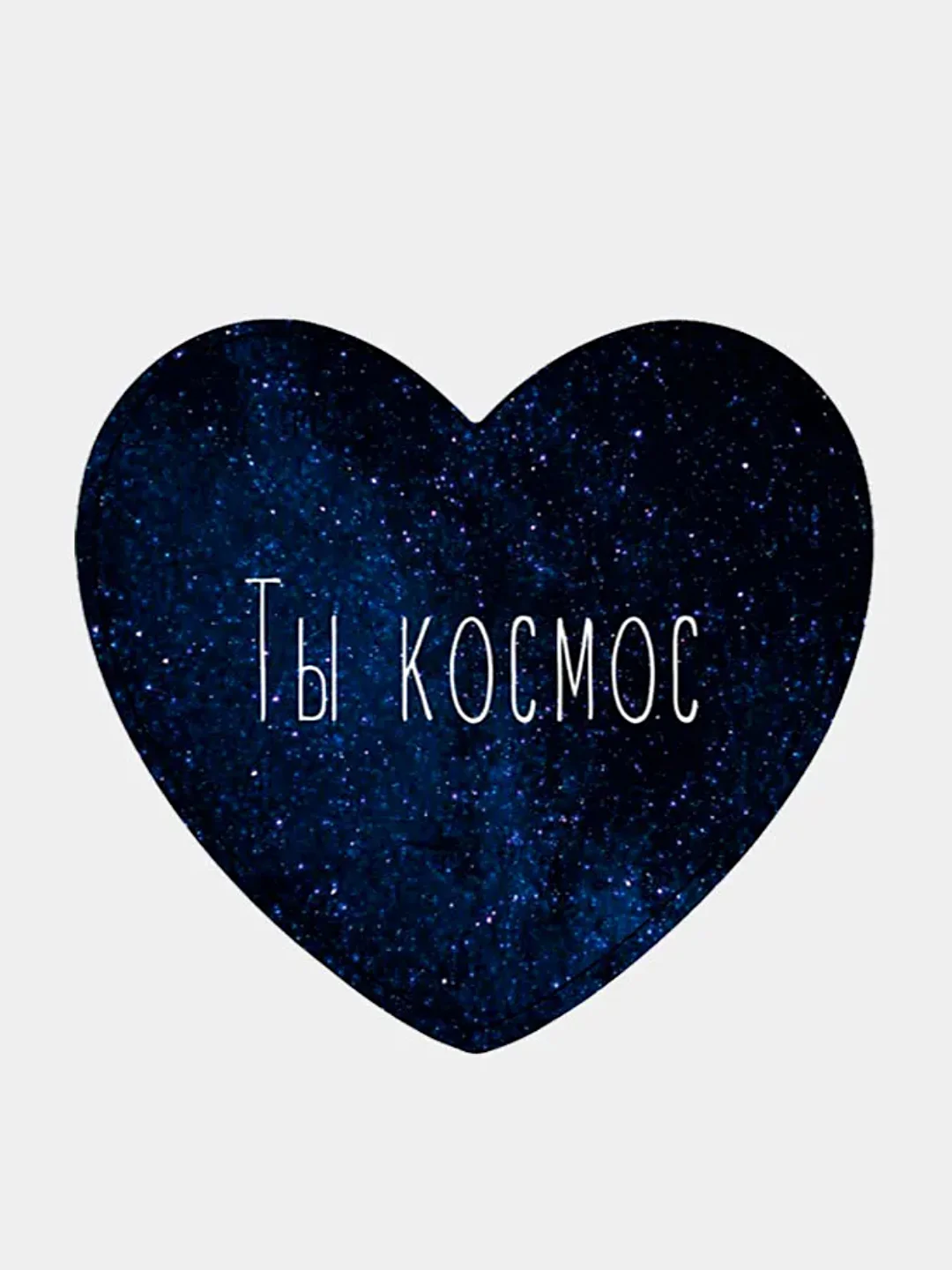Темно-синий валентинки голографические