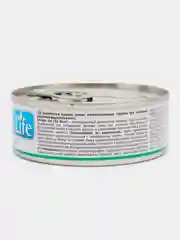 Корм влажный Farmina VetLife Natural Diet Renal, для кошек с почечными заболеваниями, 85 г