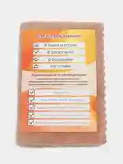Бежевый полотенце 35*75 из микрофибры, для рук, кухонное