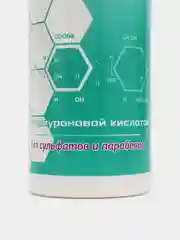 Шампунь от выпадения, жирности и перхоти + иммуно-маска, Indigo style, набор по 1000 мл