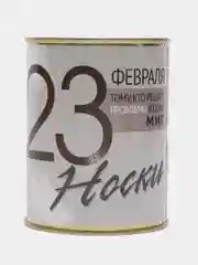 Носки в банке "Тому, кто решает проблемы в один миг"