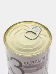 Носки в банке "Тому, кто решает проблемы в один миг"