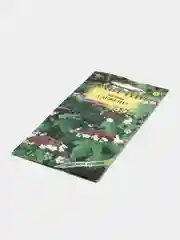Калина Гавриш "Саржента", 0,5 г