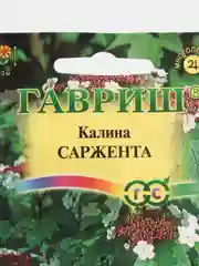 Калина Гавриш "Саржента", 0,5 г
