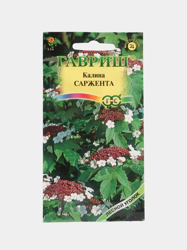 Калина Гавриш "Саржента", 0,5 г