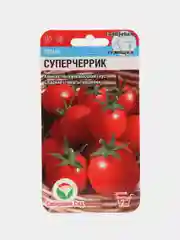 Томат Сибирский сад "Суперчеррик", 20 штук