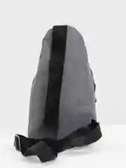 Серый рюкзак через плечо