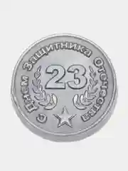 Серый металлик сувенирное мыло ручной работы "Медаль 23"