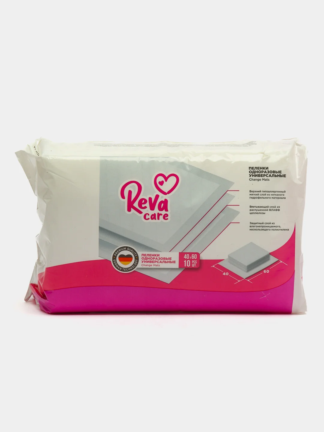 Пеленки одноразовые Reva Сare, детские, 3 размера