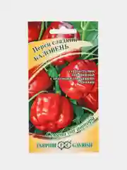 Перец сладкий Гавриш "Баловень", 0,2 г