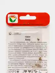 Семена Томат "Алсу", Сибирский сад, 20 штук