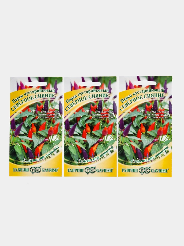 Перец кустарниковый Гавриш "Северное сияние"