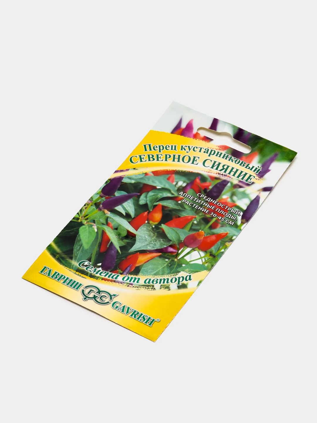 Перец кустарниковый Гавриш "Северное сияние"
