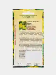 Семена Гавриш "Лантана сводчатая Любава", 0,1 г