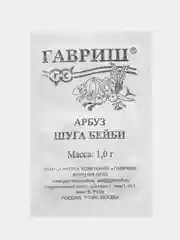 Арбуз "Шуга Бейби", 0,5 гр, семена в белой пачке / Гавриш