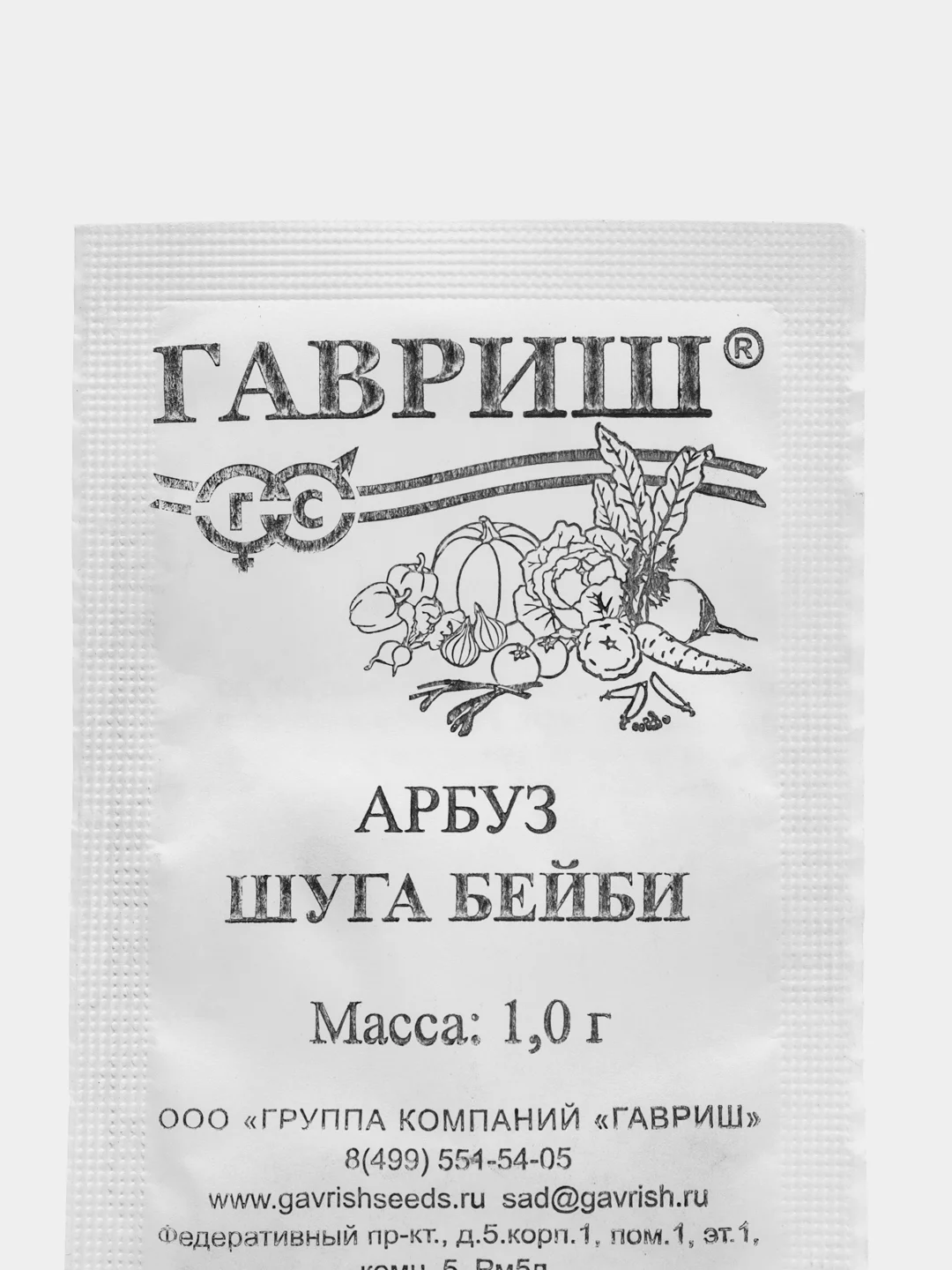 Арбуз "Шуга Бейби", 0,5 гр, семена в белой пачке / Гавриш