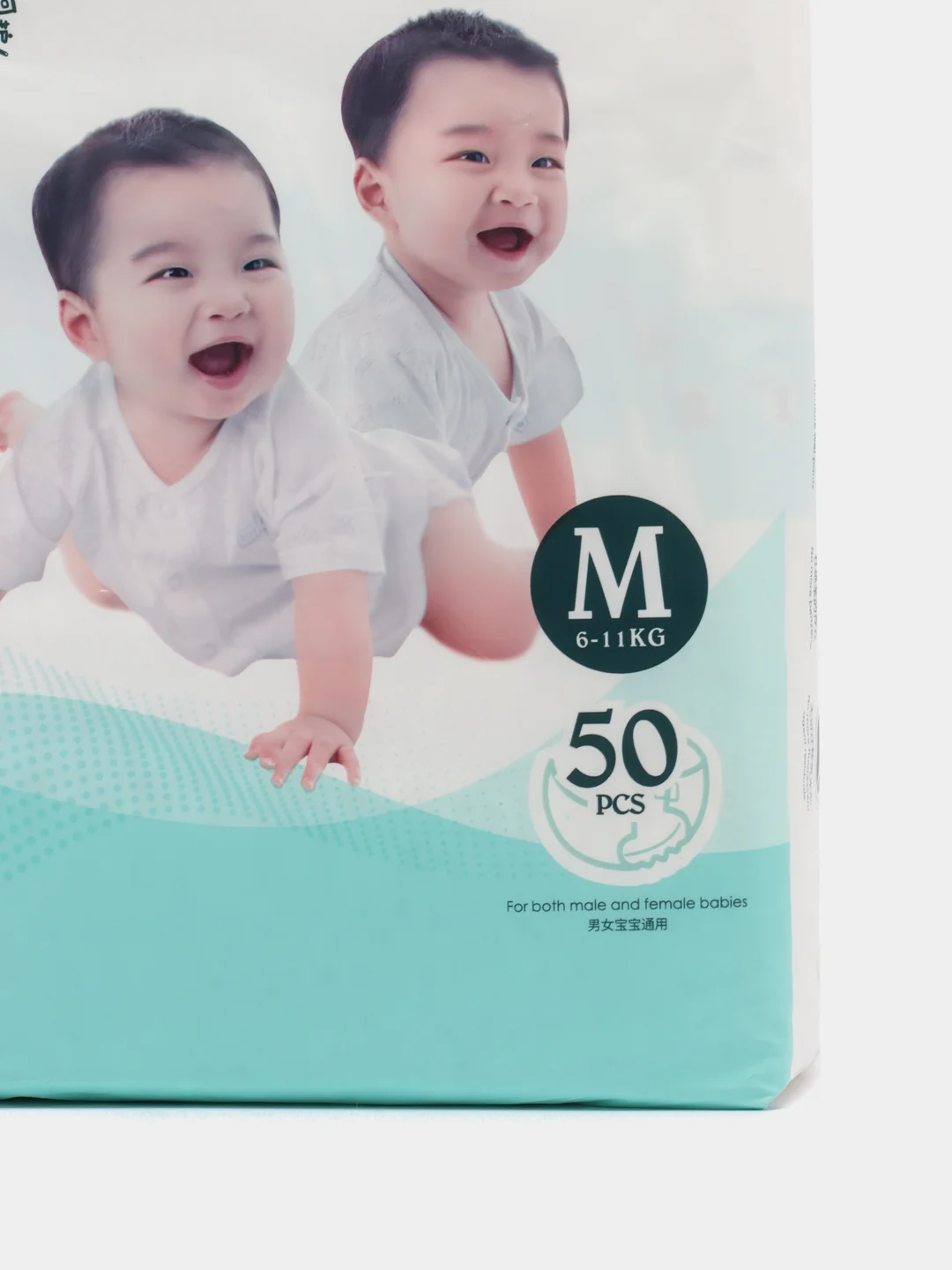 Подгузники AIRBEI Fresh series, M, 6-11 кг, 50 штук