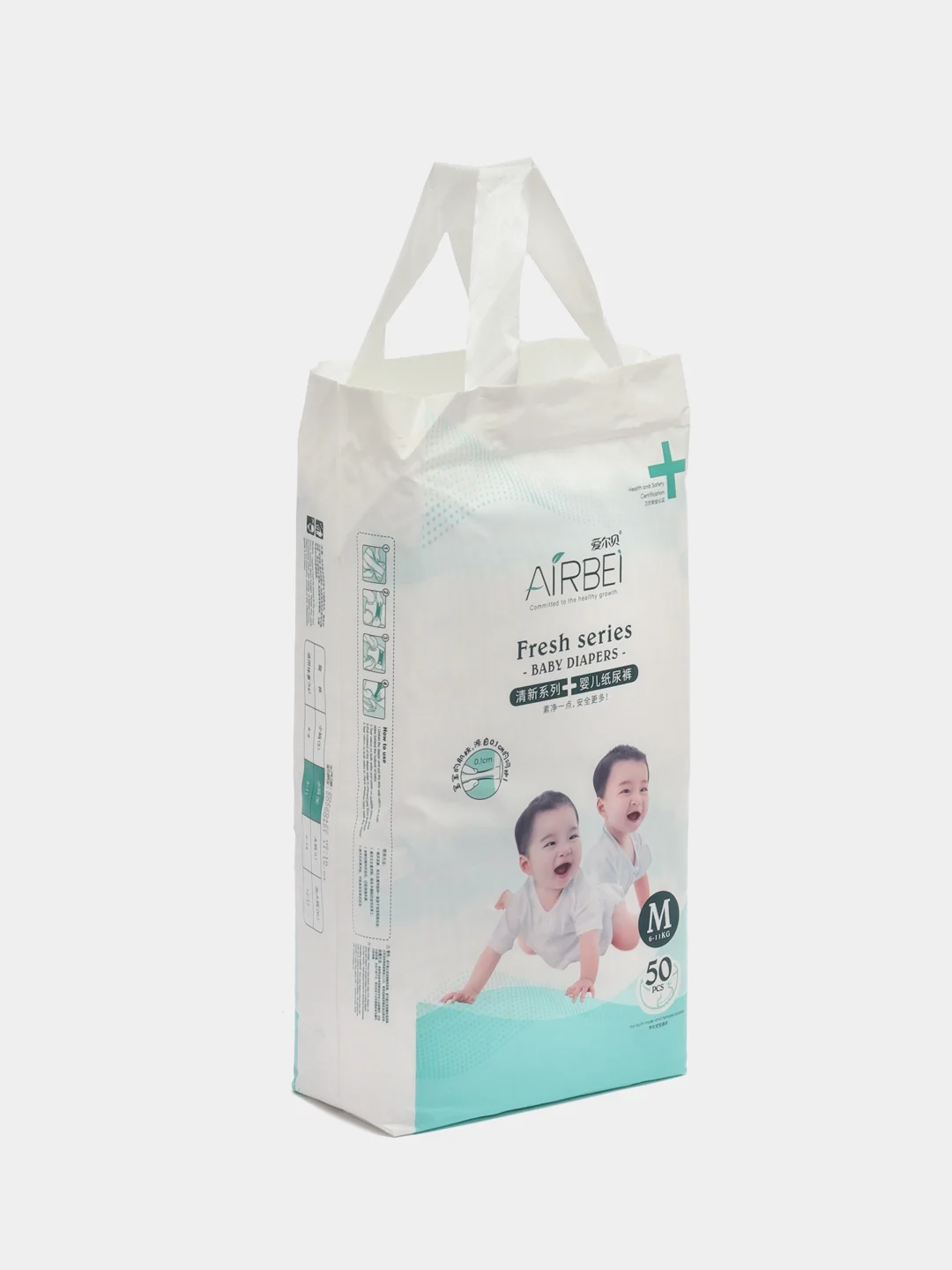 Подгузники AIRBEI Fresh series, M, 6-11 кг, 50 штук