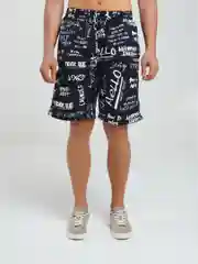 Белый шорты мужские, пляжные