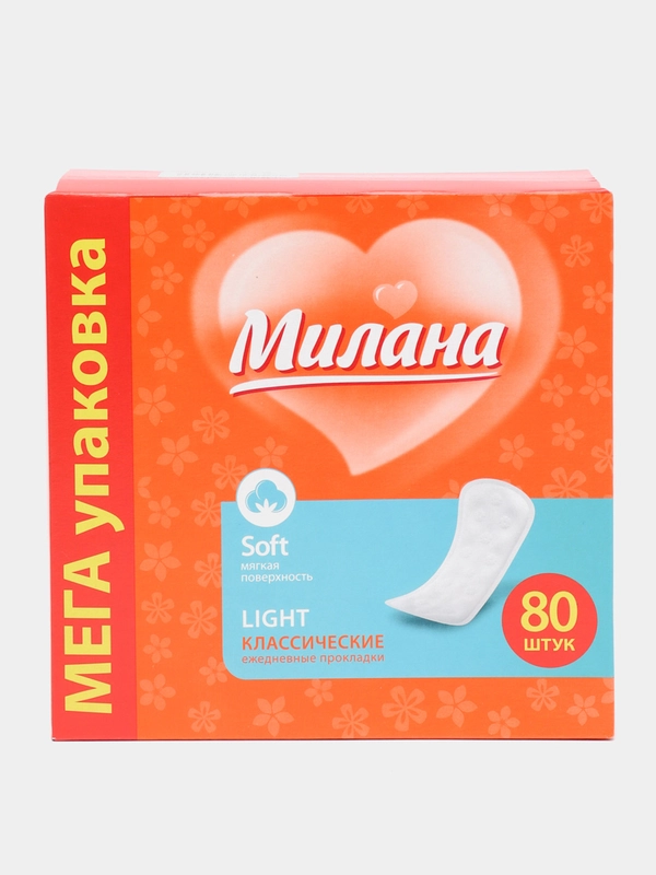 Прокладки женские гигиенические "Милана", классические, ежедневные, 80 штук