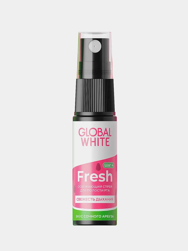 Спрей для полости рта освежающий FRESH со вкусом арбуза Global White, 15 мл