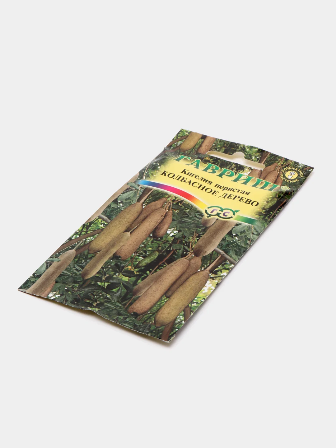 Кигелия Гавриш "Колбасное дерево", 3 штуки